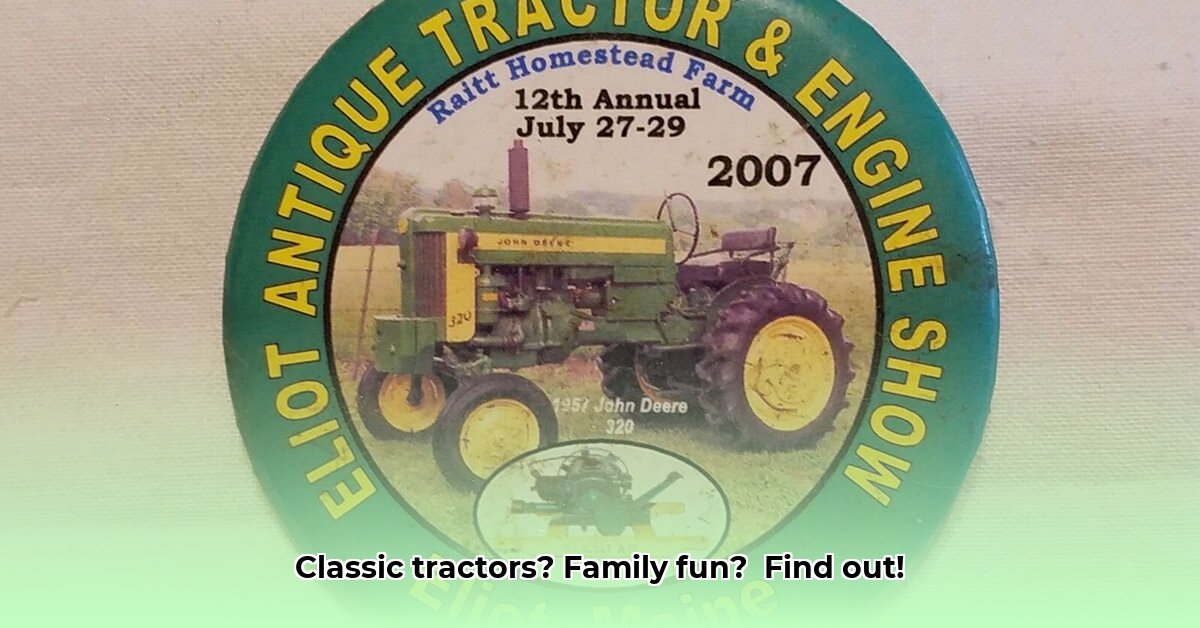 eliot-tractor-show